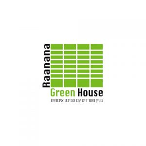 Green House